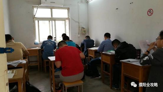 濮阳最牛中学,濮阳一中清华北大喜报