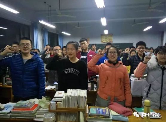 濮阳最牛中学,濮阳一中清华北大喜报