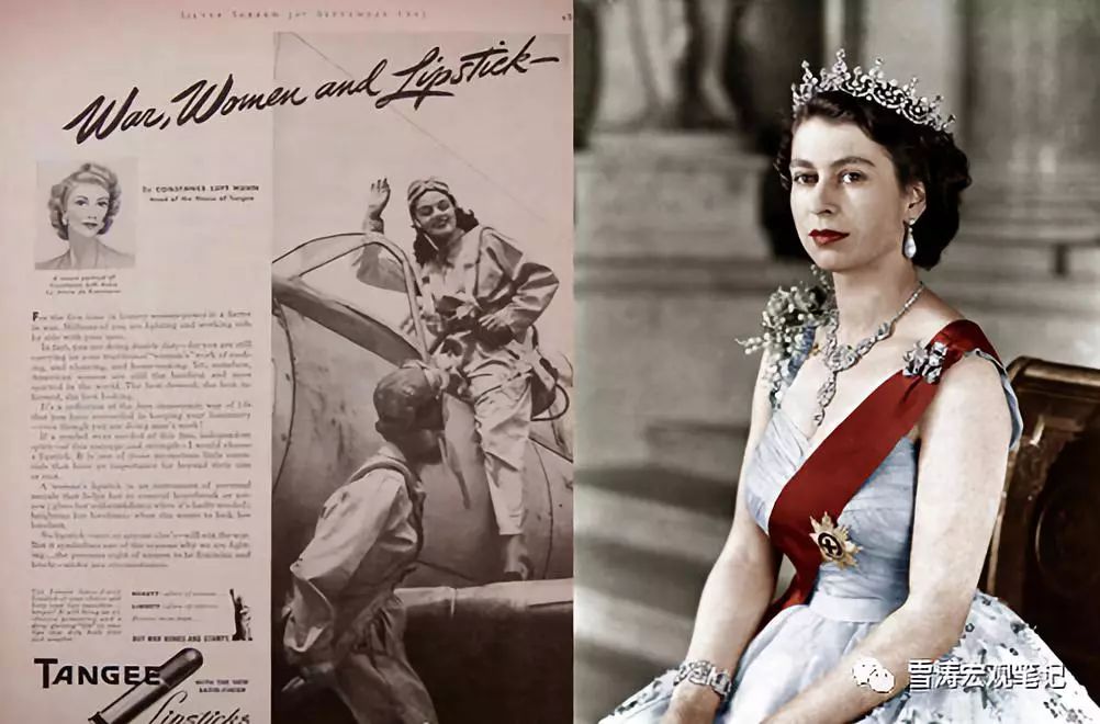 口红消费模式,口红的消费行为分析