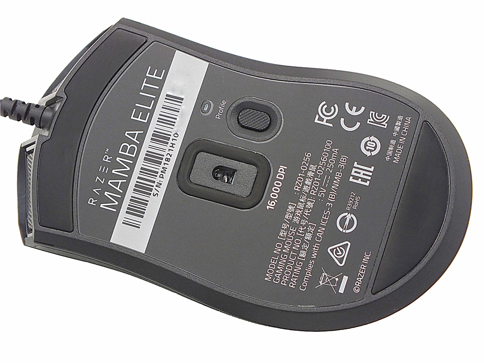 razer雷蛇曼巴眼镜蛇游戏鼠标,razer鼠标精英版