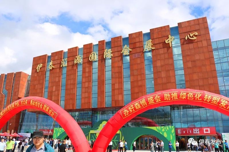 聚焦|七月“森博”热林城