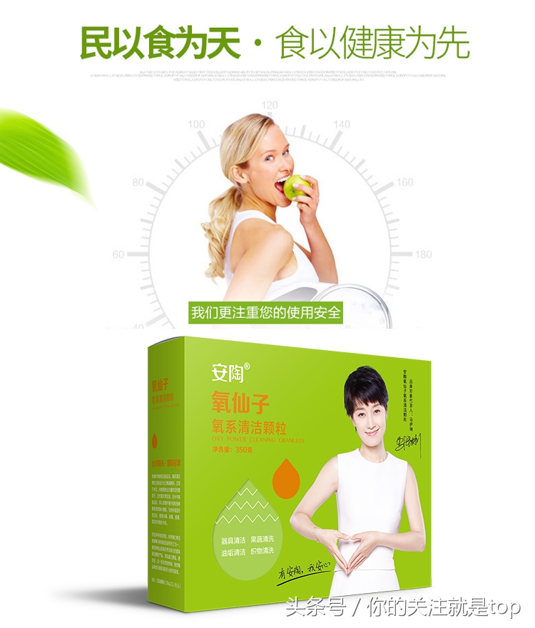 看了我不是药神的观后感,看了我不是药神的读后感