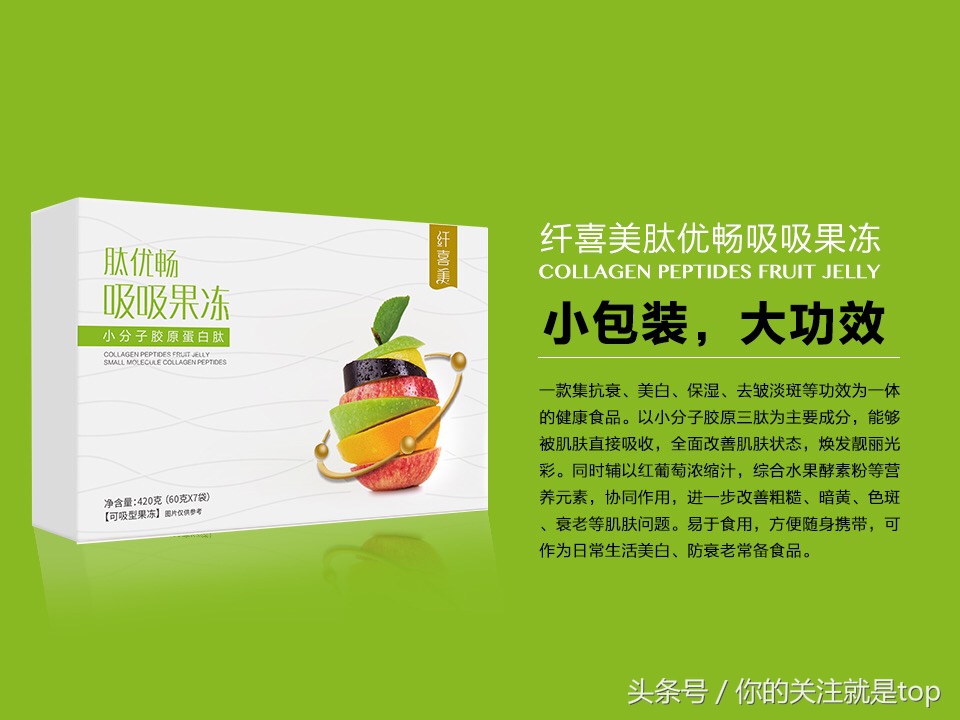 看了我不是药神的观后感,看了我不是药神的读后感