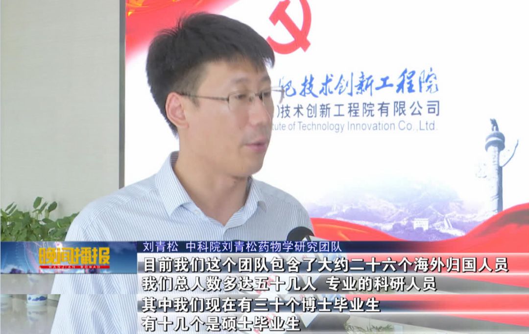 合肥肿瘤治疗新技术,合肥治疗肿瘤新技术