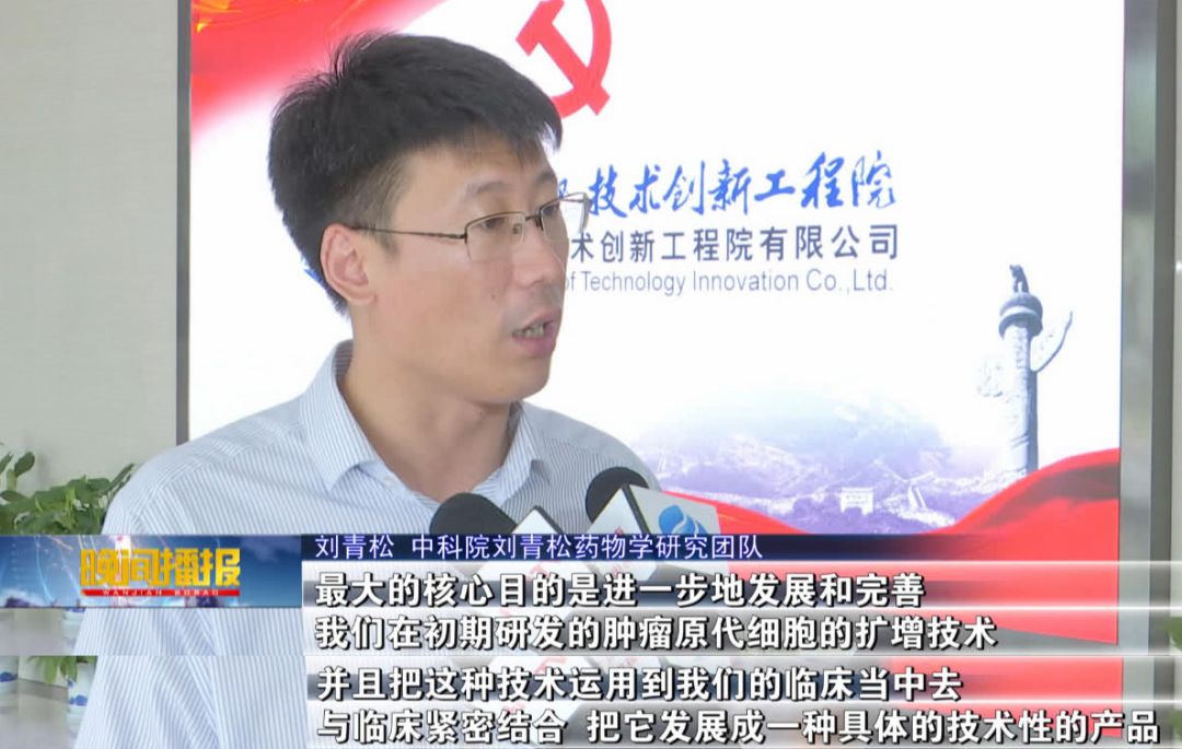 合肥肿瘤治疗新技术,合肥治疗肿瘤新技术