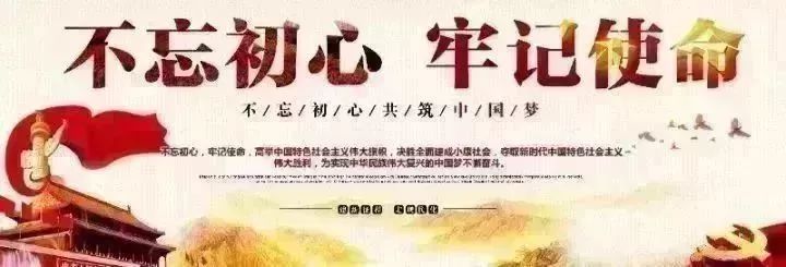 灞卞寰俊璇煶琚洍,灞卞寰俊杞彂璇煶琚獥