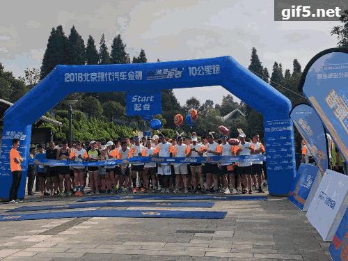 带你探寻最美赛道,名不虚传路演