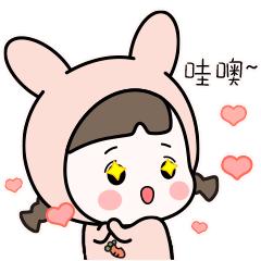 带你探寻最美赛道,名不虚传路演