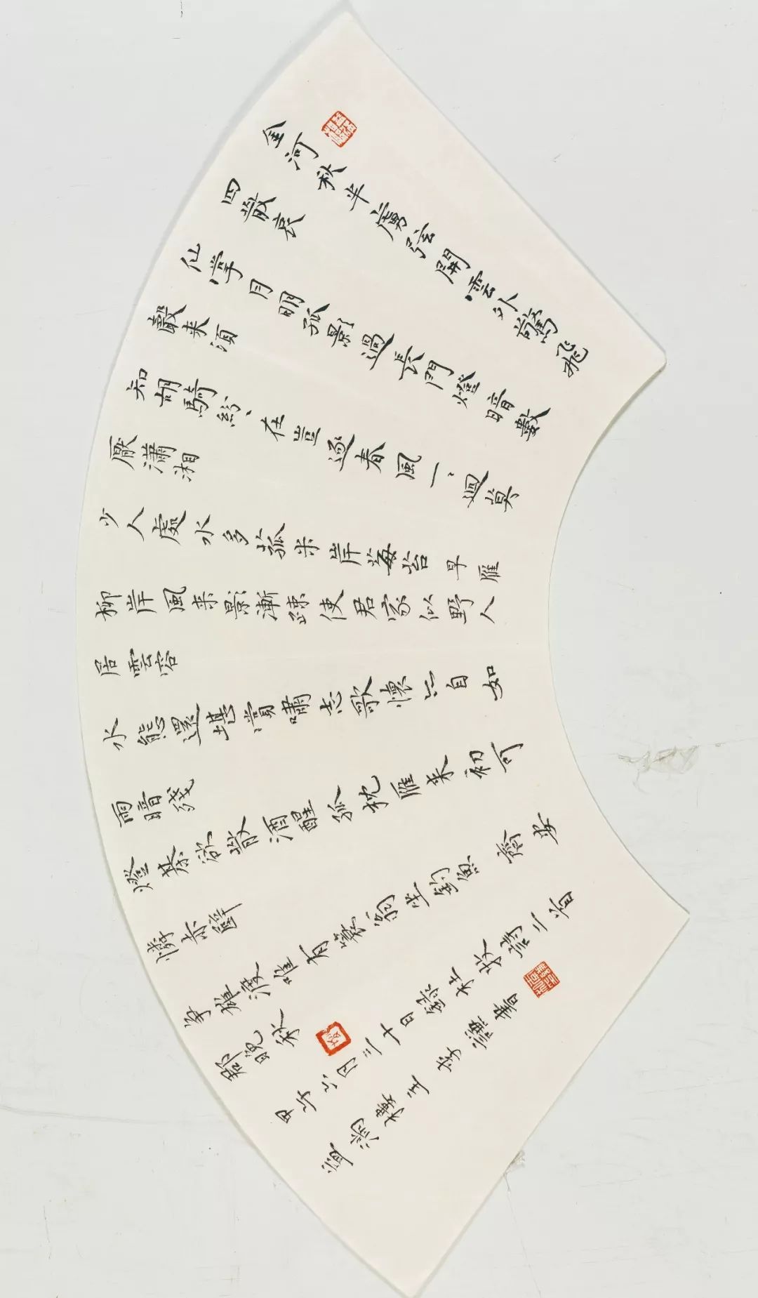 寻觅霞光——李谦书法作品展在北京荣宝斋开幕（附展览高清作品）