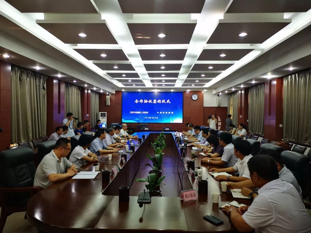 中南国际城二期,中南国际城以北规划