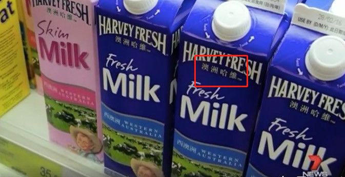 内地游客在香港遇到消费欺诈,香港购物天堂变成假货市场