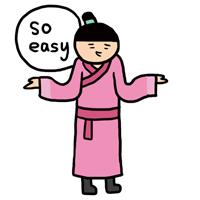 中国历朝历代房价大比拼,现在的房价和古代的房价