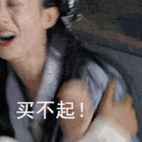 中国历朝历代房价大比拼,现在的房价和古代的房价