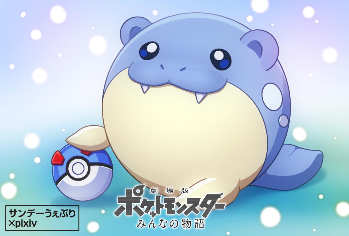 都有哪些宠物小精灵,十大最火的宠物小精灵