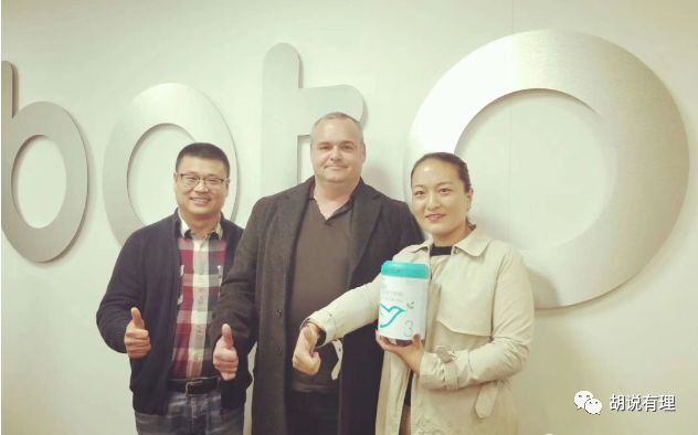 贝特佳羊奶粉好还是山羊奶好,贝特佳成长羊奶粉