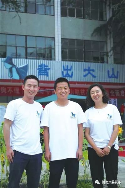 中国媒体看甘孜,四川文县旅游宣传片