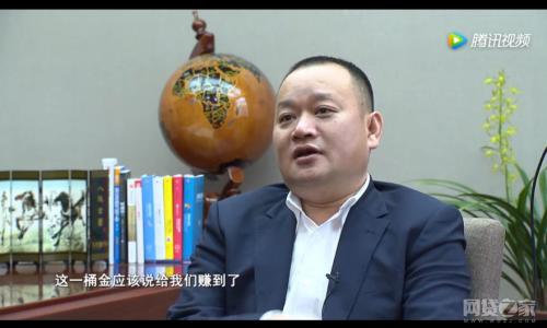 起底巨头企业发家史,起底暴利行业