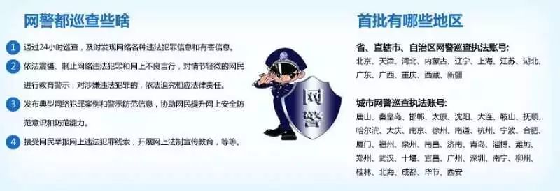 微信群赌博群主的罪有多大,微信群涉嫌赌博封禁一般多久