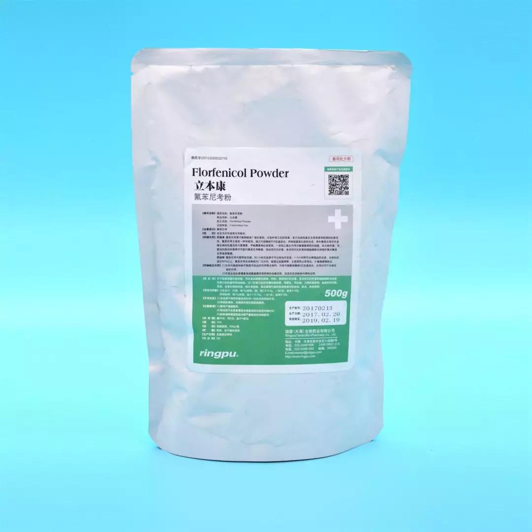 禽大肠杆菌预防首选药,禽大肠杆菌用什么药