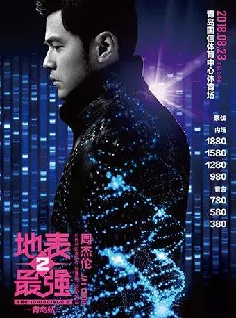 七夕节青岛啤酒活动,七夕啤酒节