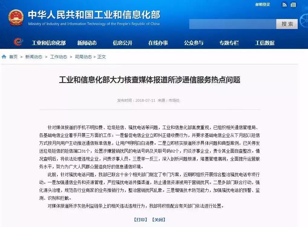 七夕节青岛啤酒活动,七夕啤酒节