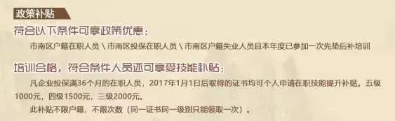 七夕节青岛啤酒活动,七夕啤酒节