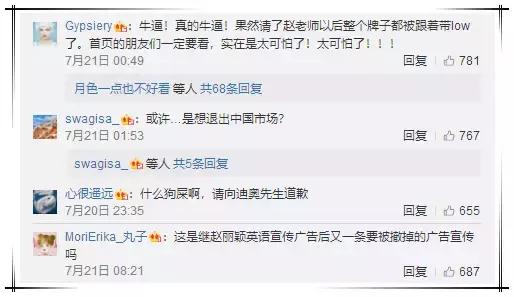 迪奥倒闭款包包,dior停产了吗