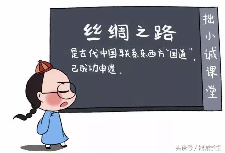 世界杯算个啥,这个为蹴鞠而死的皇帝才是真球迷!