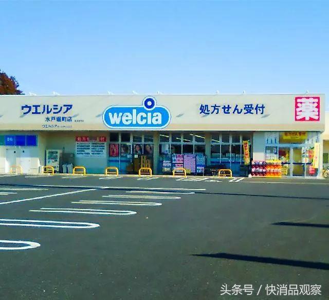 医药新零售|和印度神药相比,我们更应该了解日本的体系神药