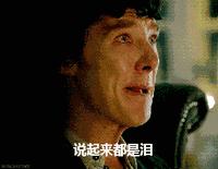 内幕交易亏了3个亿,内幕交易亏钱被处罚