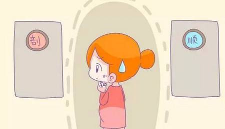 顺产vs剖宫产宝宝的区别在哪,顺产和剖宫产的妈妈的感受