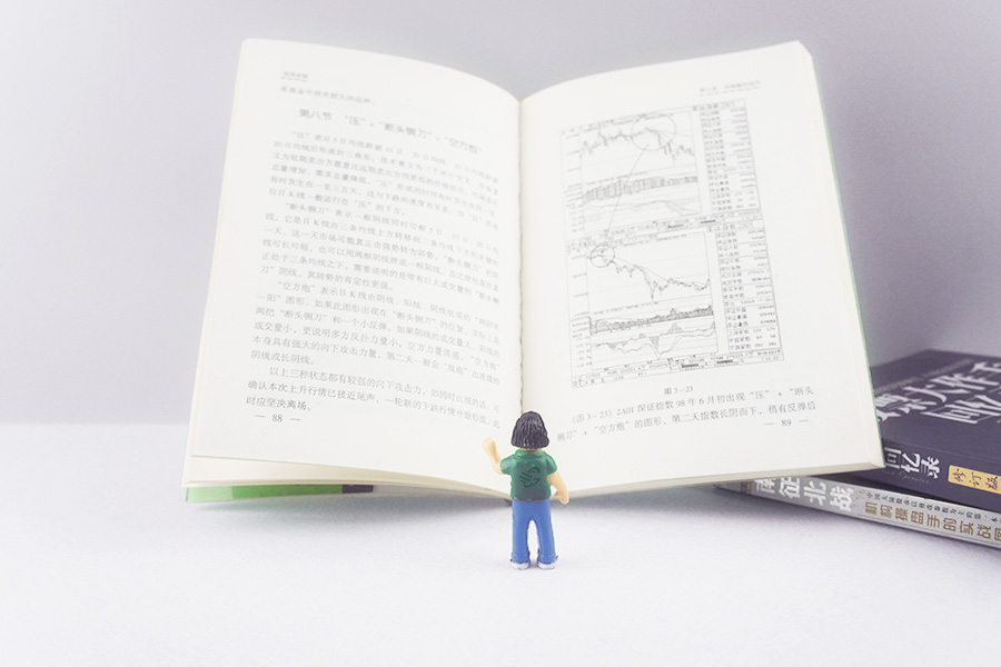 mpacc国家线为什么比mba的高,mba和mpacc考的科目不一样吗