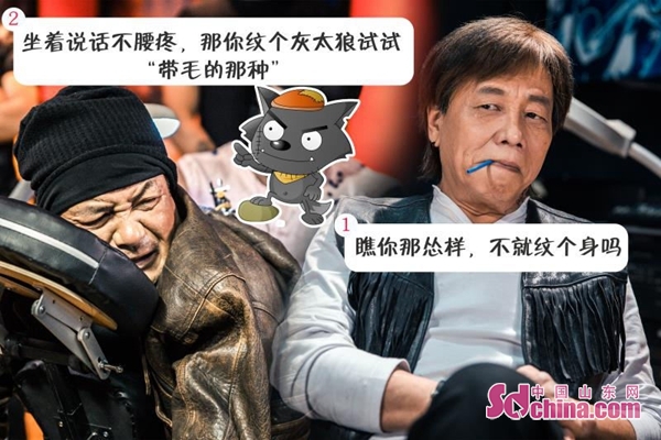 梁小龙《站住！小偷》变纹身馆大佬老戏骨尤勇大呼招架不住
