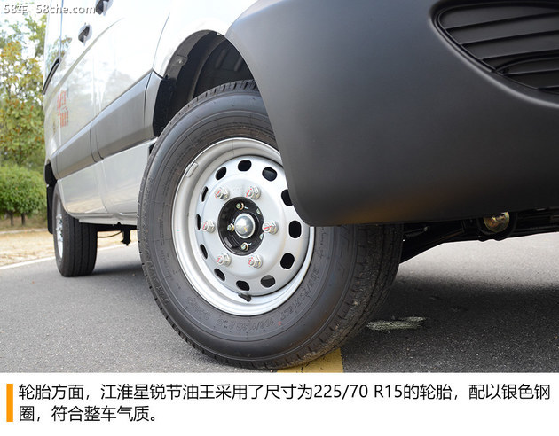 19款江淮星锐节油王二手多少钱,大通v80和江淮星锐节油王哪个好