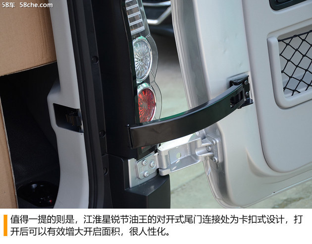 19款江淮星锐节油王二手多少钱,大通v80和江淮星锐节油王哪个好