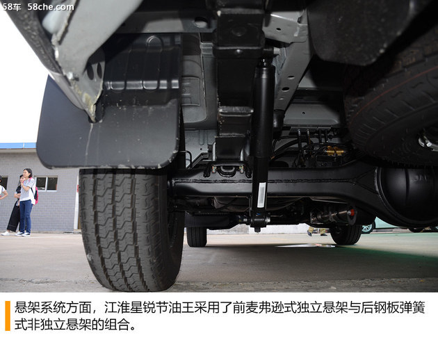 19款江淮星锐节油王二手多少钱,大通v80和江淮星锐节油王哪个好