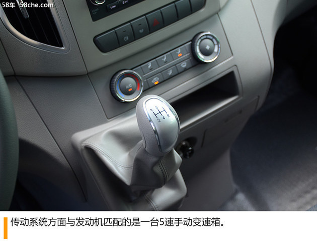 19款江淮星锐节油王二手多少钱,大通v80和江淮星锐节油王哪个好