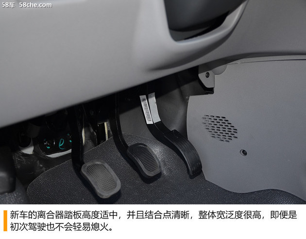 19款江淮星锐节油王二手多少钱,大通v80和江淮星锐节油王哪个好