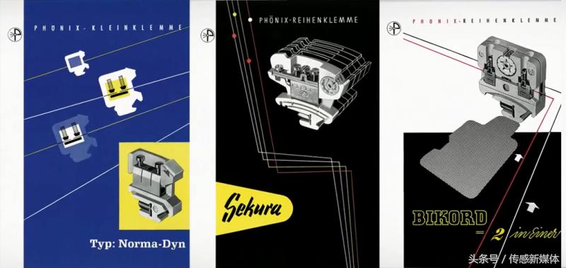 菲尼克斯电气新闻,菲尼克斯电气公司