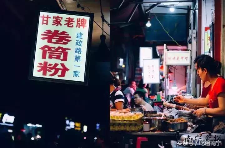 最受欢迎的南宁小吃店,南宁十大老字号饭店