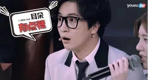 你的English和中文讲成这样让我really想揍你