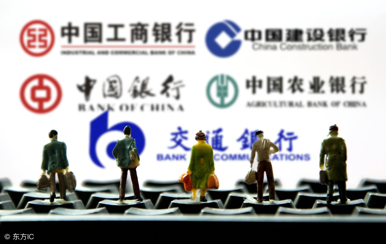 在银行工作是什么样的体验,说说你在银行的工作经历