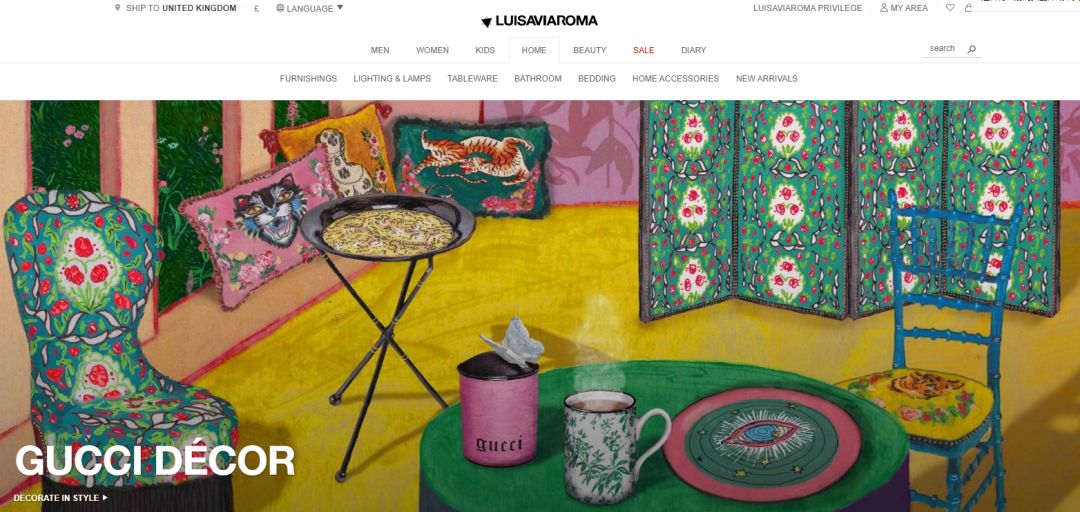 看完这20个全球热门家居网站,发现我家就是个垃圾场……