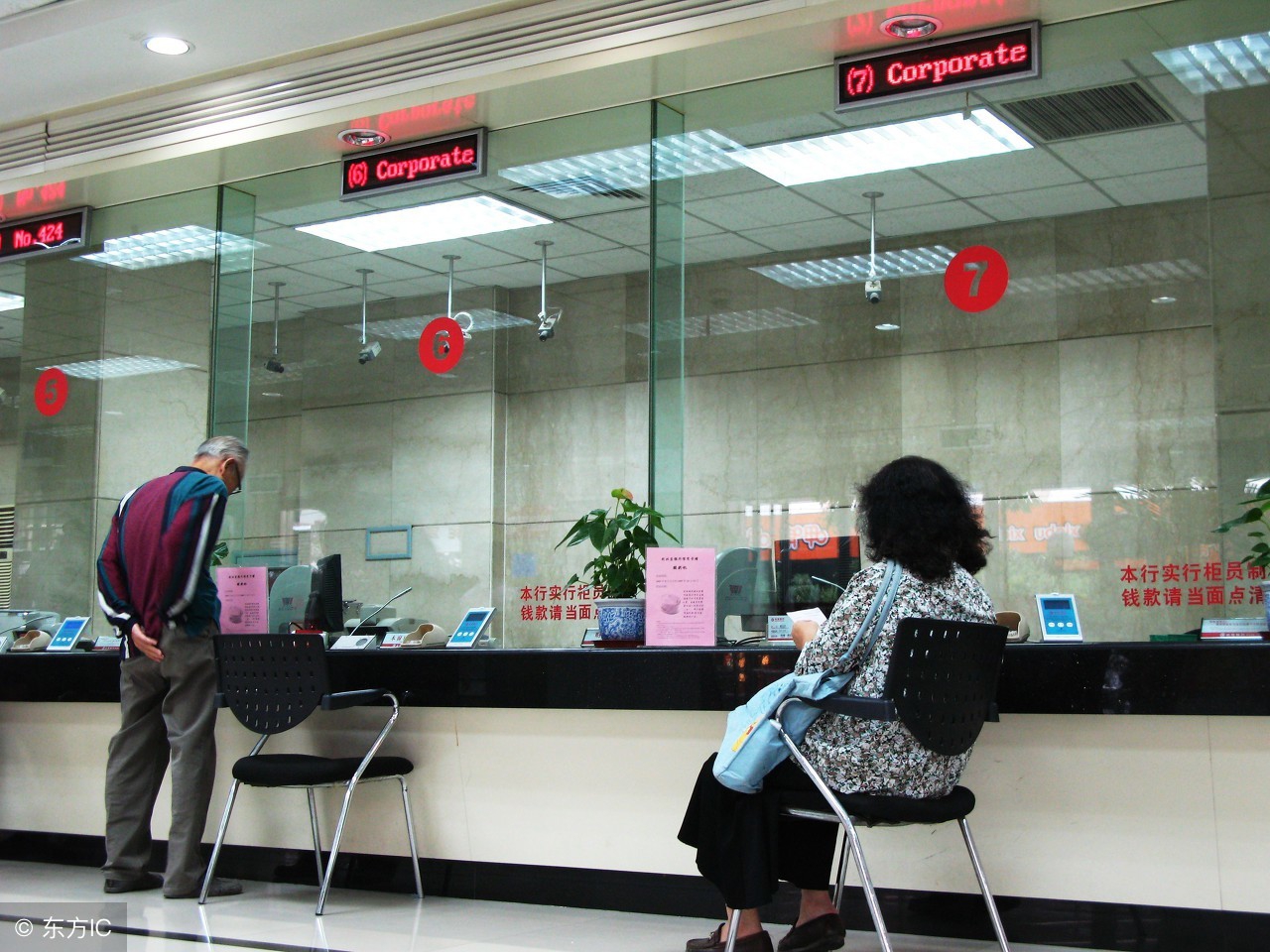 在银行工作是什么样的体验,说说你在银行的工作经历