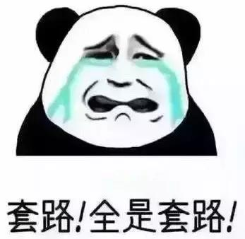 氟利昂一般加一次多少钱,加氟利昂怎么差价这么多