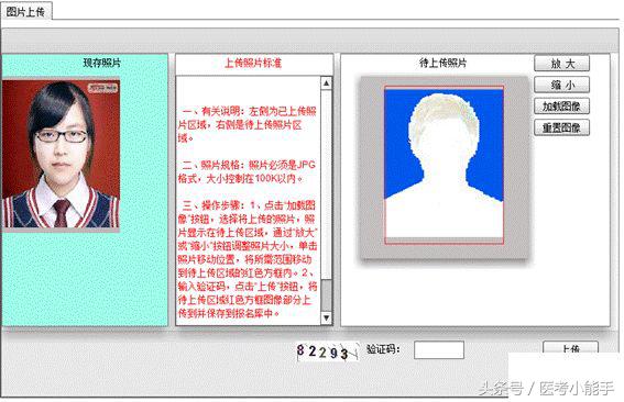 2021年执业药师免费备考资料,2022执业药师报考流程