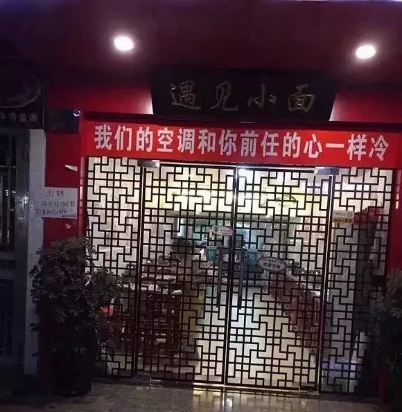 月薪三万和月薪三千的文案,日薪3000文案