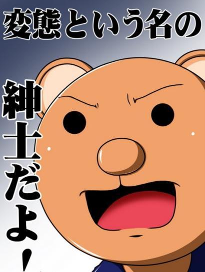 acg中的二次元,盘点那些有趣的二次元相关的词汇