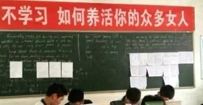 月薪三万和月薪三千的文案,日薪3000文案