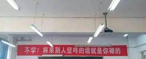 月薪三万和月薪三千的文案,日薪3000文案